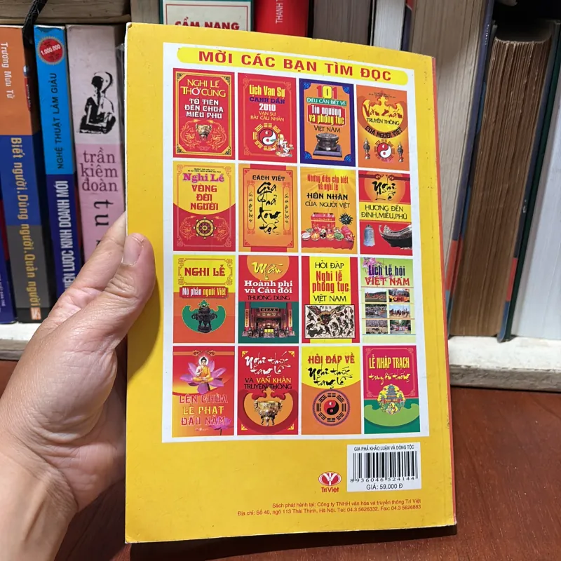 II Gia Phả: Khảo Luận Và Thực Hành - Dã Lan Nguyễn Đức Dụ - 2010 760987