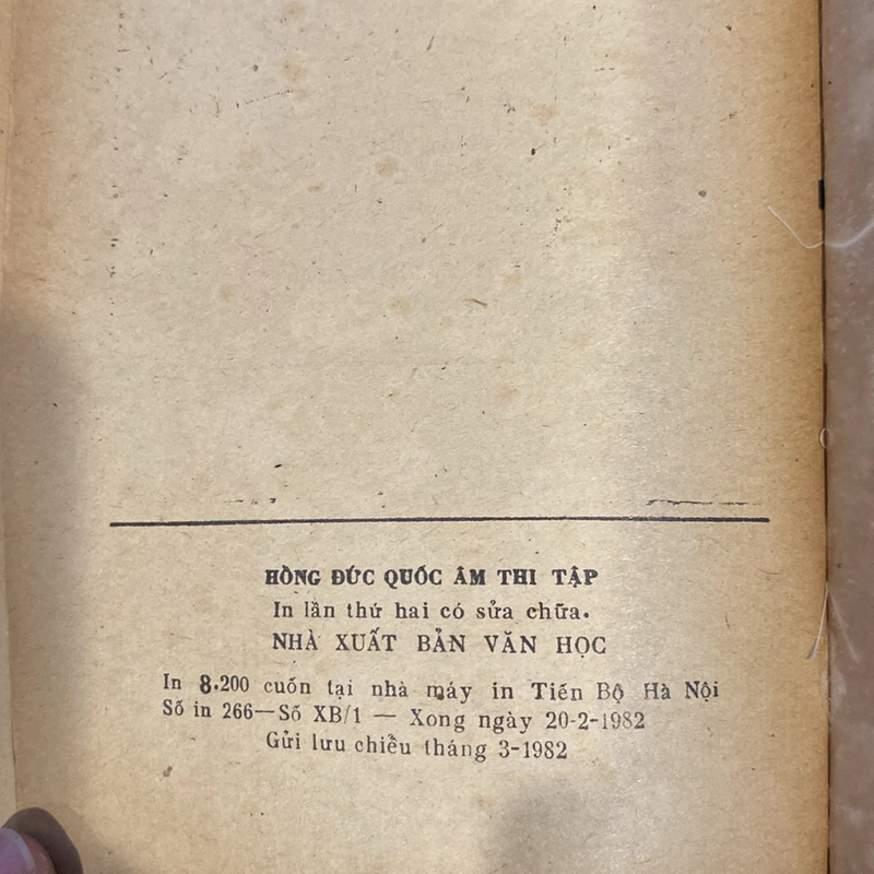 HỒNG ĐỨC QUỐC ÂM THI TẬP (XB 1982) 493029