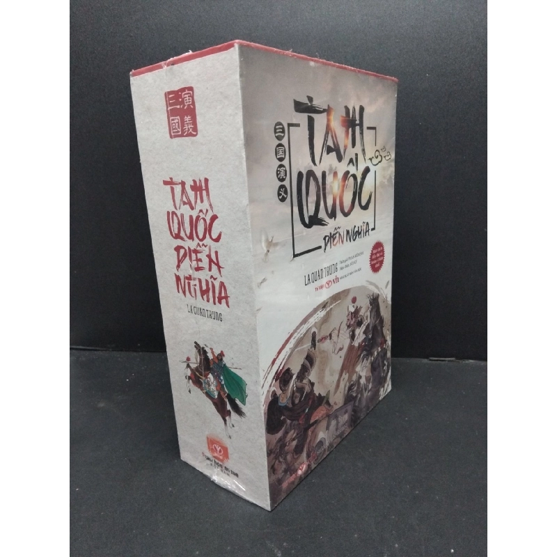 Bộ 2 tập Tam Quốc Diễn Nghĩa mới 100% La Quán Trung HCM.ASB2708 sách văn học 916540