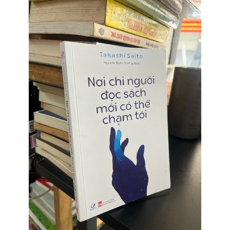 Nơi chỉ người đọc sách mới có thể chạm tới - Takashi Saito 541057