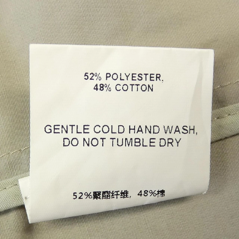 【Mã giảm giá】FIIXXED STUDIOS Đầm 649806