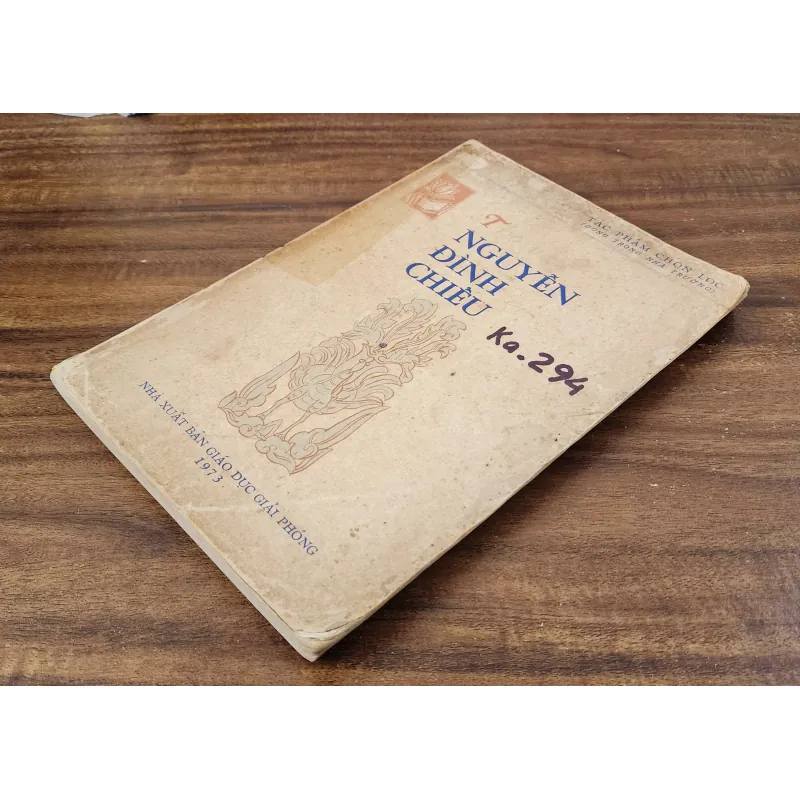 Thơ văn Nguyễn Đình Chiểu 1973 754564