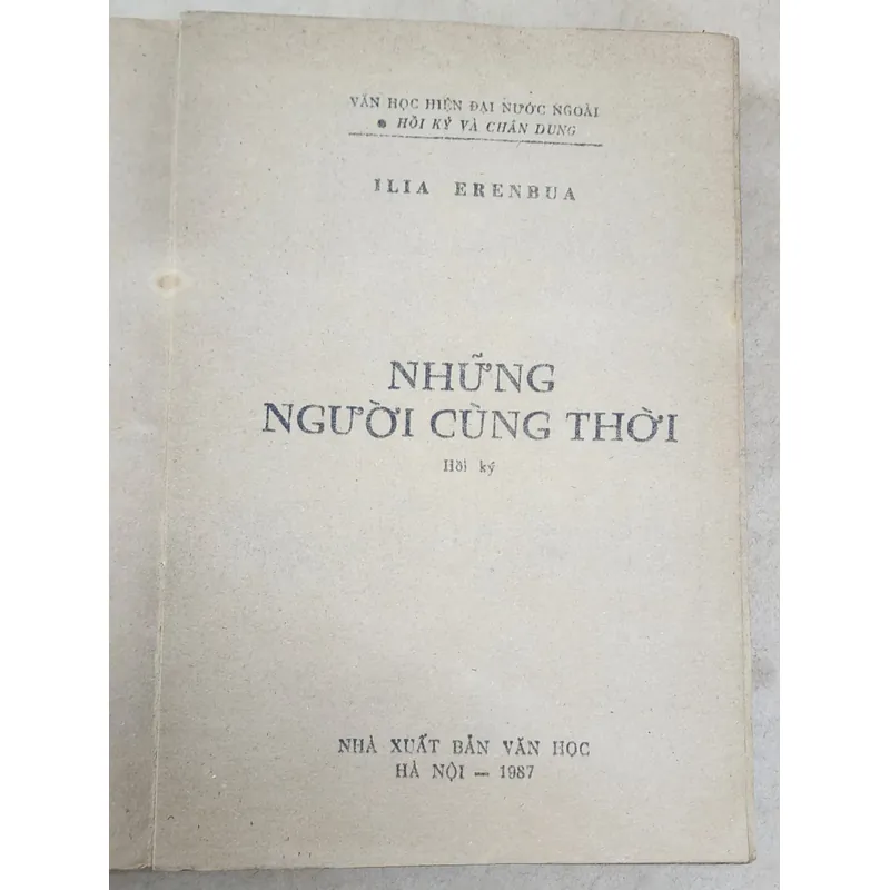 Hồi ký & chân dung

NHỮNG NGƯỜI CÙNG THỜI

 711619