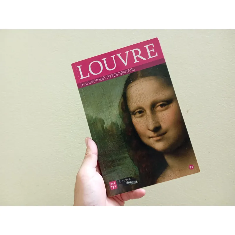 Louvre sách nghệ thuật tiếng Nga  973798