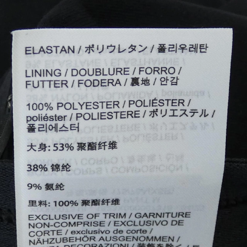 Quần áo ARC'TERYX - Hàng hiệu Authentic 891855