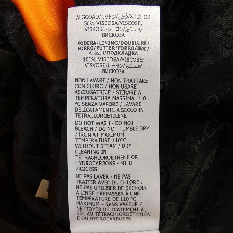 【Mã giảm giá】Gucci GUCCI Cape 640896