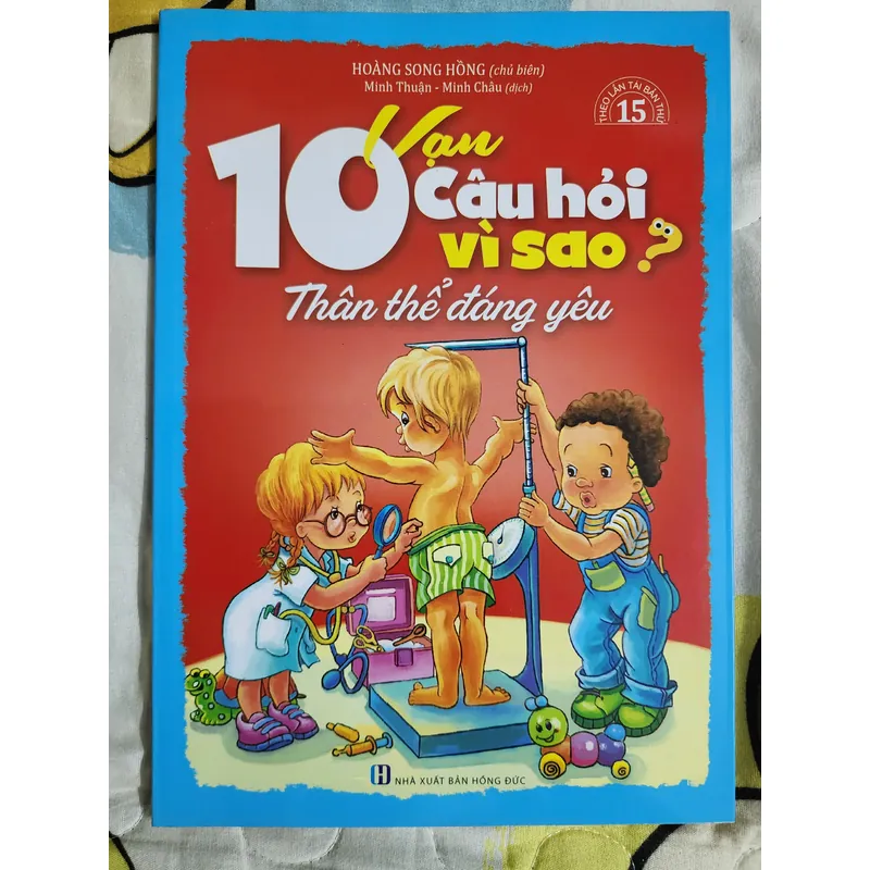 Bộ sách 10 vạn câu hỏi vì sao? (7 cuốn sách) 735535