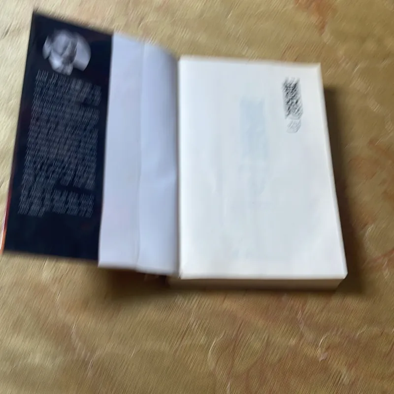 Ỷ THIÊN ĐỒ LONG KÝ TRỌN BỘ 3 TẬP- KIM DUNG 596003