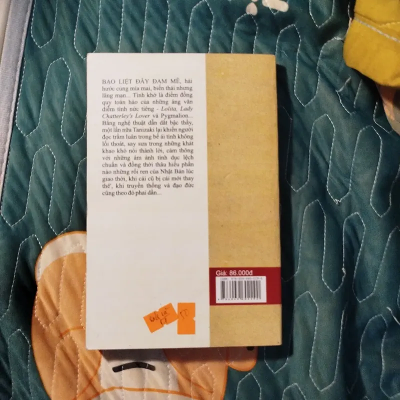 Tình khờ - Tanizaki Junichiro 991367