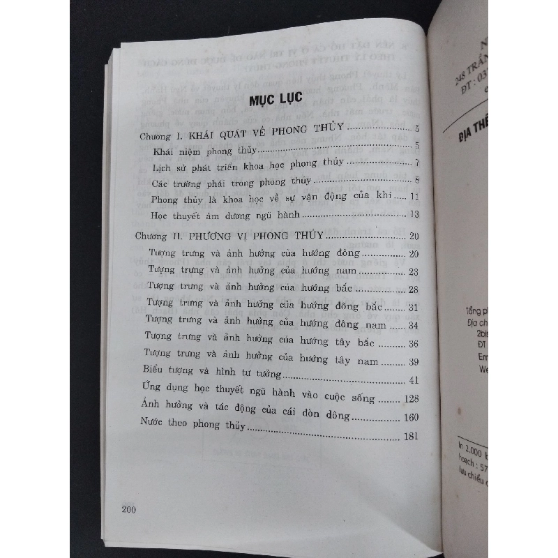 Địa thế và sự nghiệp theo phong thủy mới 90% bẩn bìa, ố 2008 HCM2811 Thanh Long TÂM LINH - TÔN GIÁO - THIỀN 917465