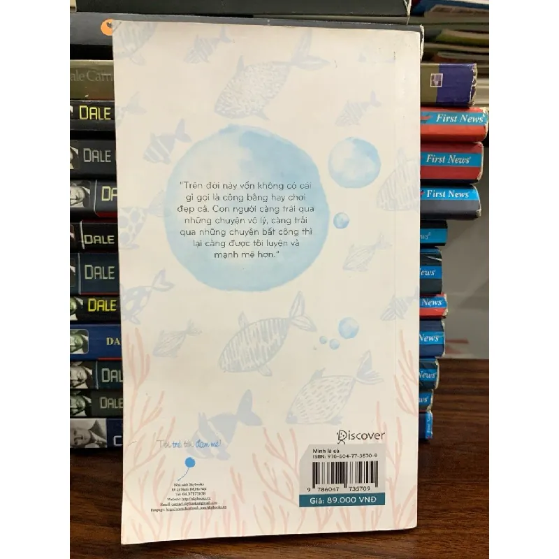 Mình là cá, việc của mình là bơi- Takeshi Furukawa 699217