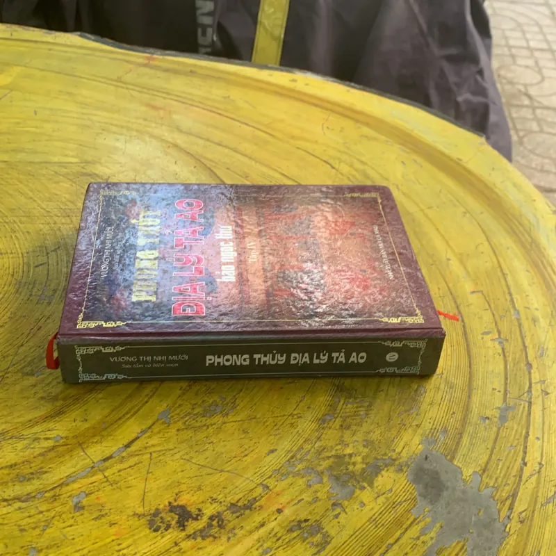 PHONG THUỶ ĐỊA LÝ TẢ AO - bảo ngọc thư - tập 4 1023331