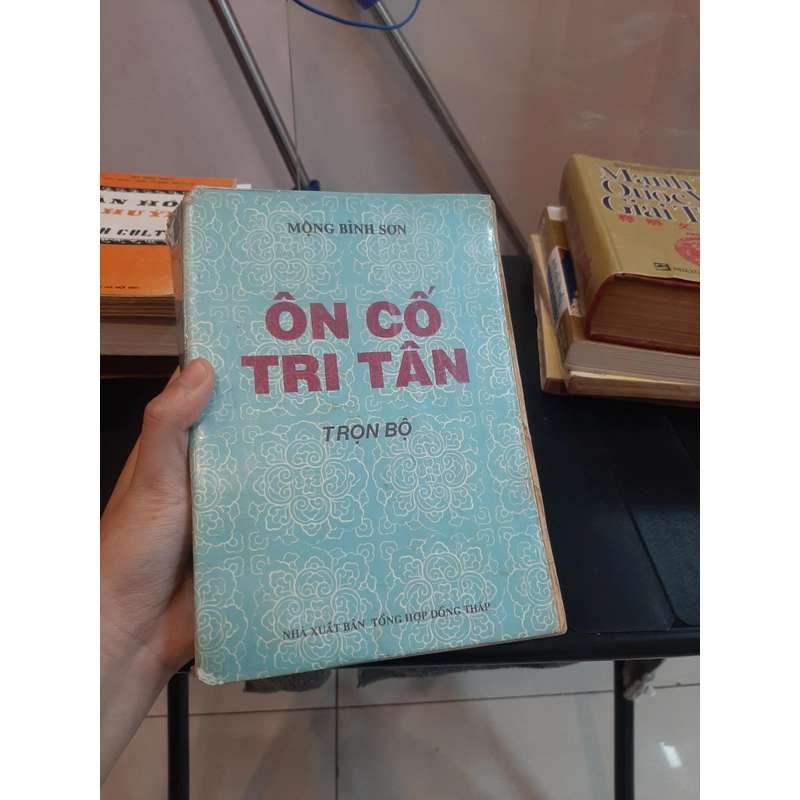 Ôn Cố Tri Tân - Mộng Bình Sơn 300406