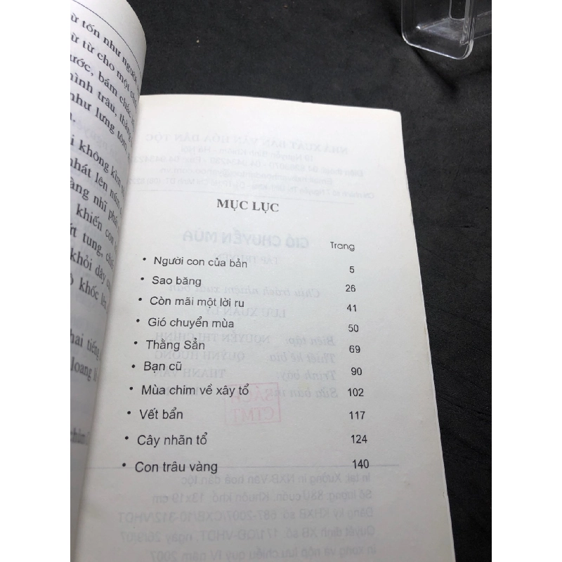 Gió chuyển mùa 2007 mới 70% ố bẩn nhẹ Trịnh Bảng HPB0906 SÁCH VĂN HỌC 915286