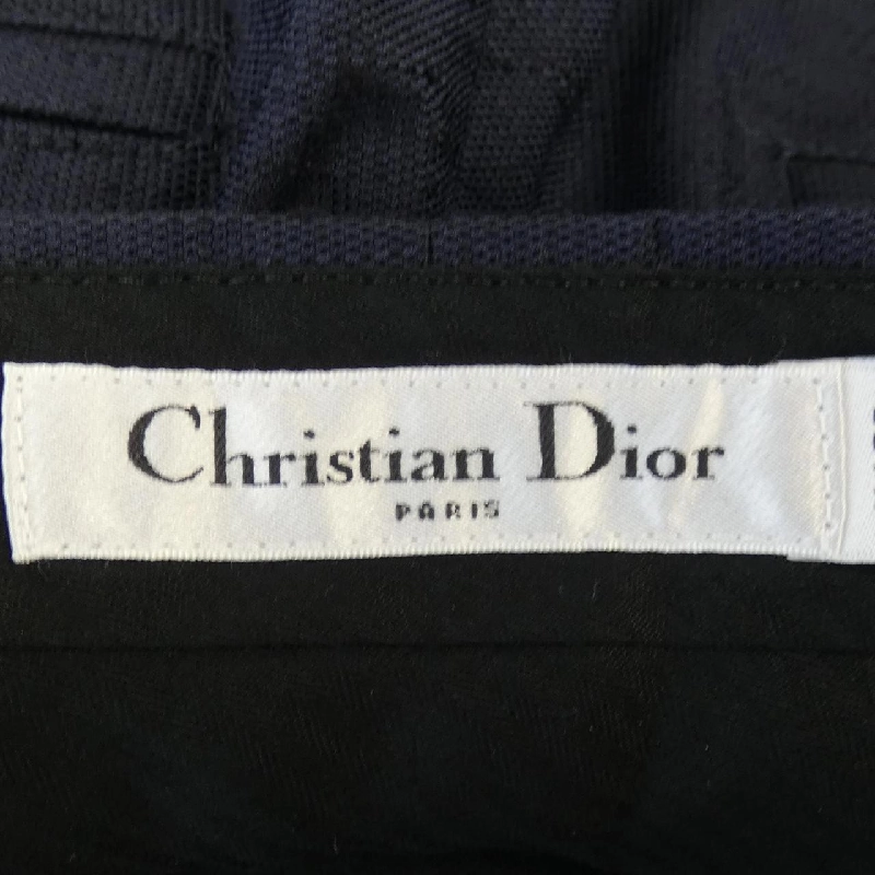 【Mã giảm giá】Quần CHRISTIAN DIOR 650335