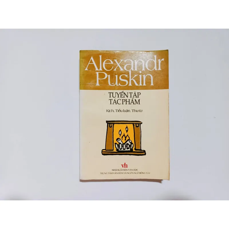 Tuyển Tập Tác Phẩm Alexander Pushkin -  Kịch, Tiểu Luận Và Thư Từ 

 733590