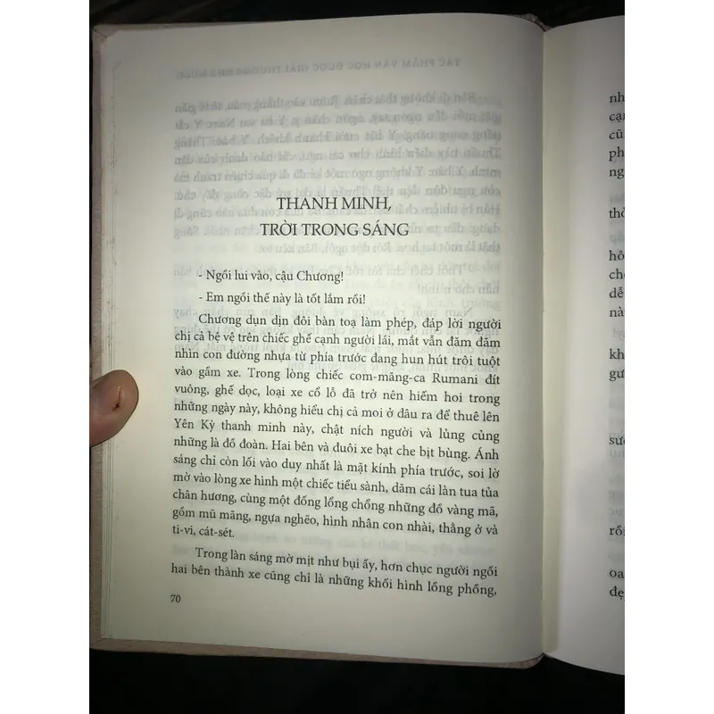 Trăng soi sân nhỏ - Ma Văn Kháng  711367