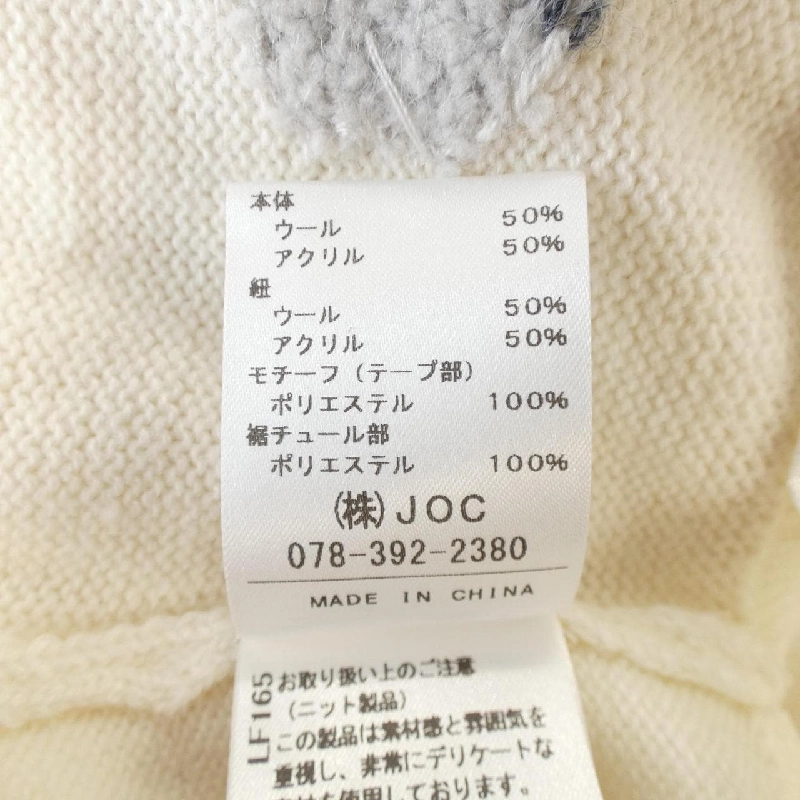 Áo cardigan Chesty - Hàng hiệu Authentic 817632