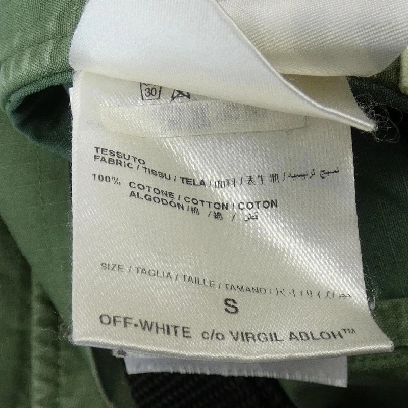 Áo khoác OFF-WHITE - Hàng hiệu Authentic 899133