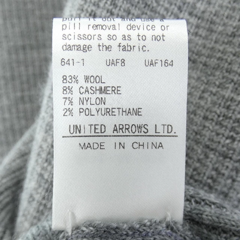 【Mã giảm giá】Đồ len DRAWER 645515