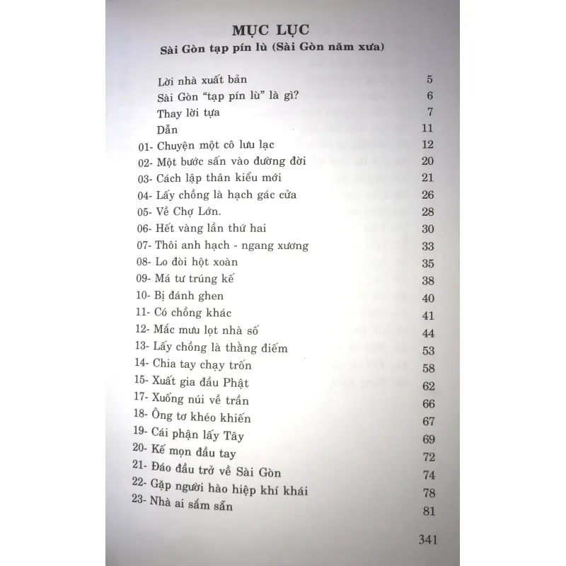 Sài Gòn Tạp Pín Lù 752507