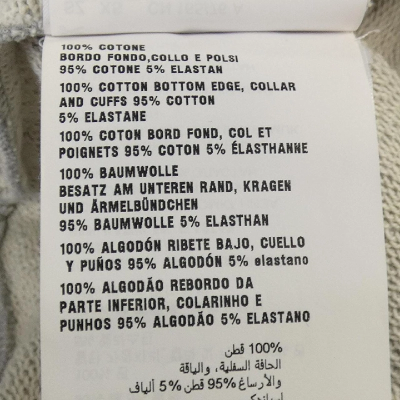 Hàng hiệu PRADA Logo Tam Giác 134668 S231 11LN Áo Nỉ - Hàng hiệu Authentic 813998