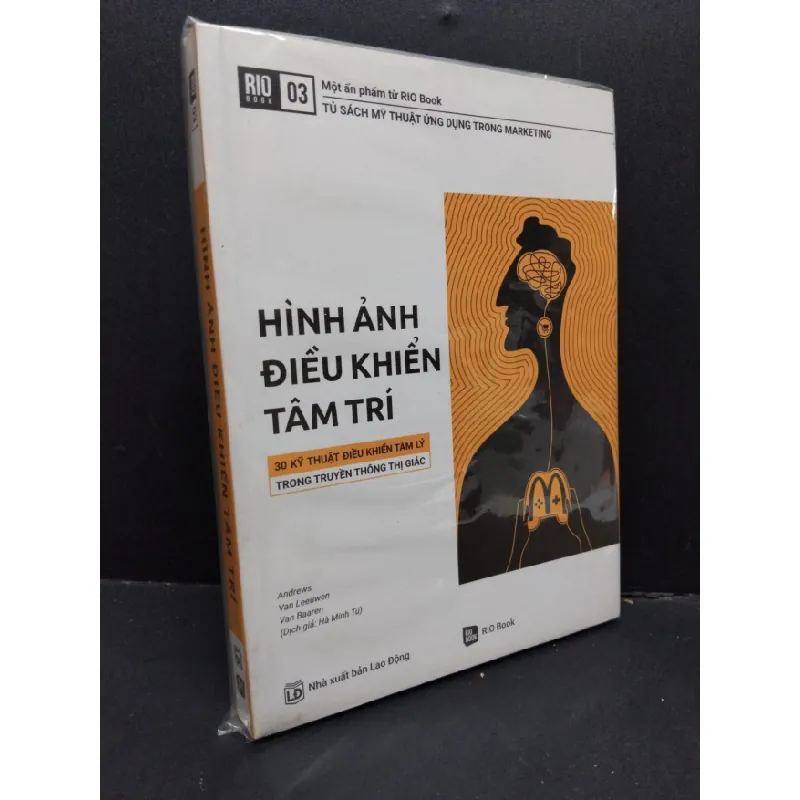 [Sách Cũ SCGR] Hình ảnh điều khiển tâm trí (có seal, có phụ bản tặng kèm) mới 90% ố nhẹ HCM1410 TÂM LÝ 682458