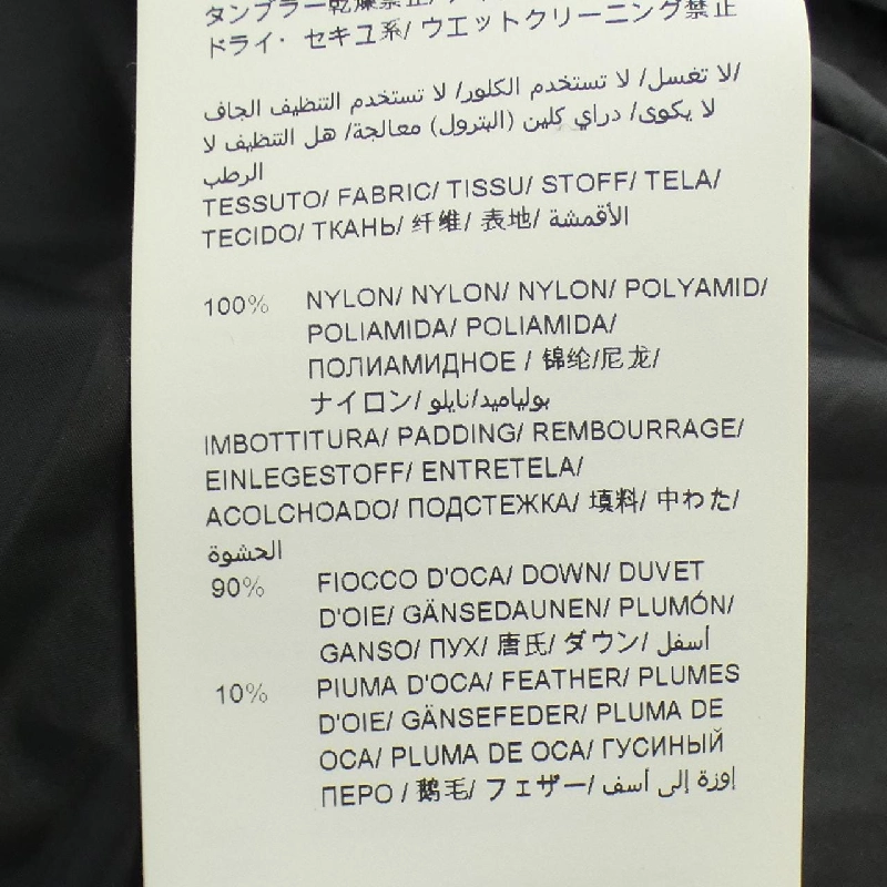 TATRAS MTA19A4565 Áo gile - Hàng hiệu Authentic 817537