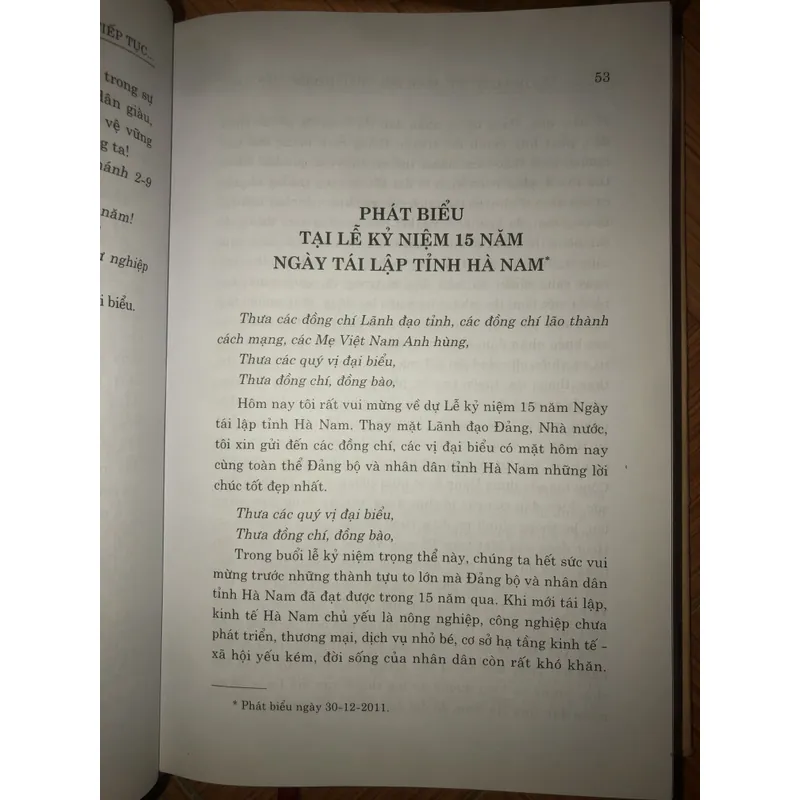 Tận dụng cơ hội vượt qua thách thức tiếp tục đổi mới toàn diện đưa đất nước tiến lên 694421