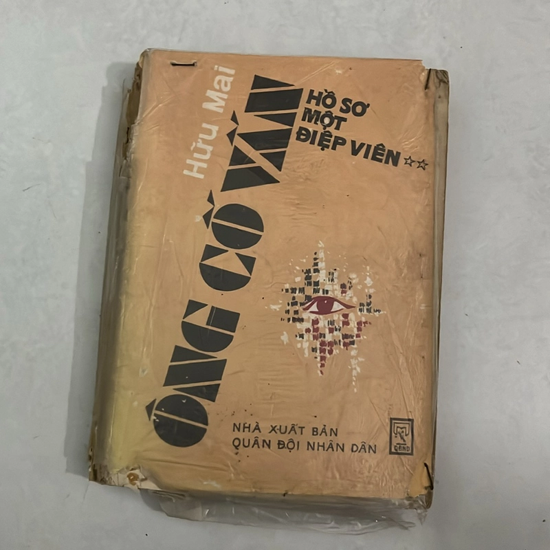 Ông Cố Vấn— 1988s 495550