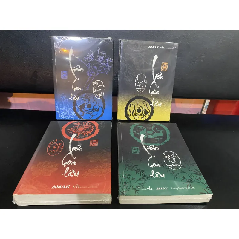 Liên Hoa Lâu 4 bookmark seal tự bọc  974476