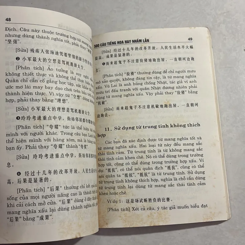 500 câu Tiếng Hoa hay nhầm lẫn 720603