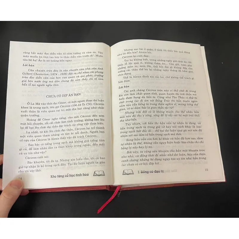 CỔ HỌC TINH HOA – BẢN ĐẦY ĐỦ NHẤT 932776