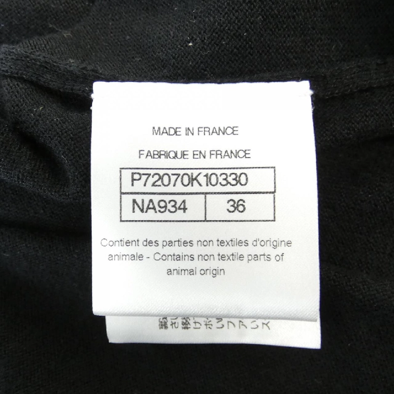 Áo tank top CHANEL P72070K10330 632740