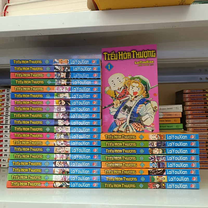 Tiểu hoà thượng - Lai You Xian 722414