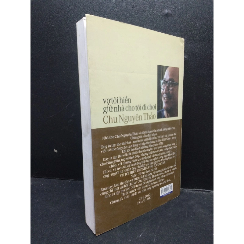 Vợ tôi hiền giữ nhà cho tôi đi chơi thơ Chu Nguyên Thảo năm 2017 mới 80% ố nhẹ có mộc đỏ đầu sách HCM2902 văn học 913140