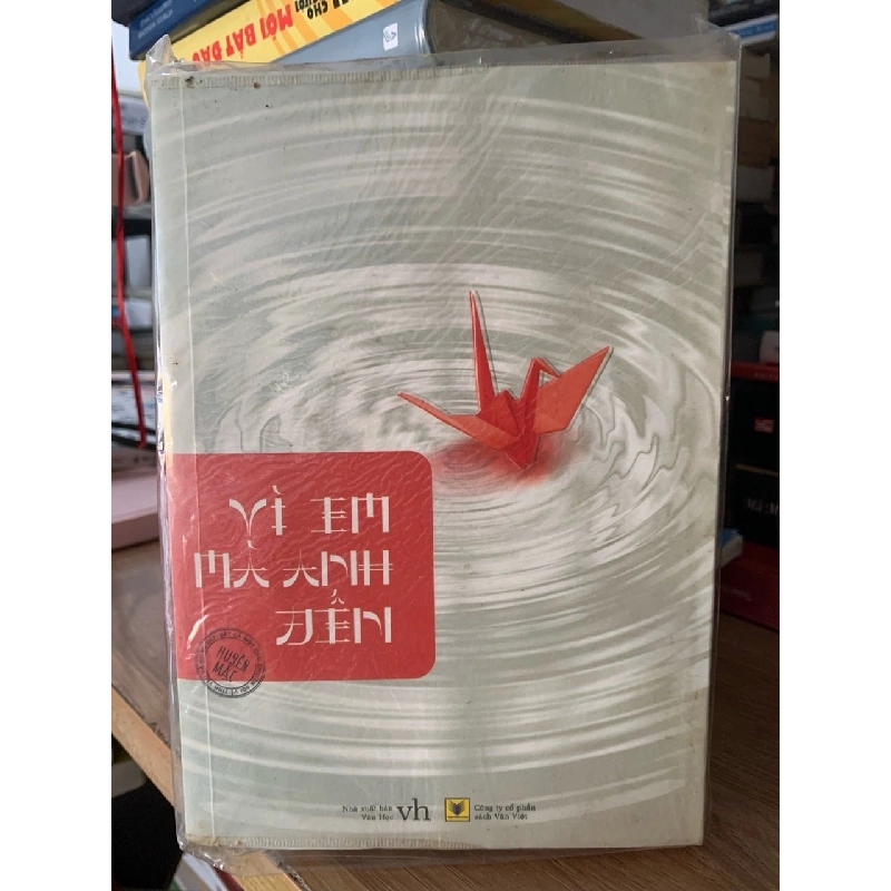 Vì em mà anh đến - Huyền Mặc 758626