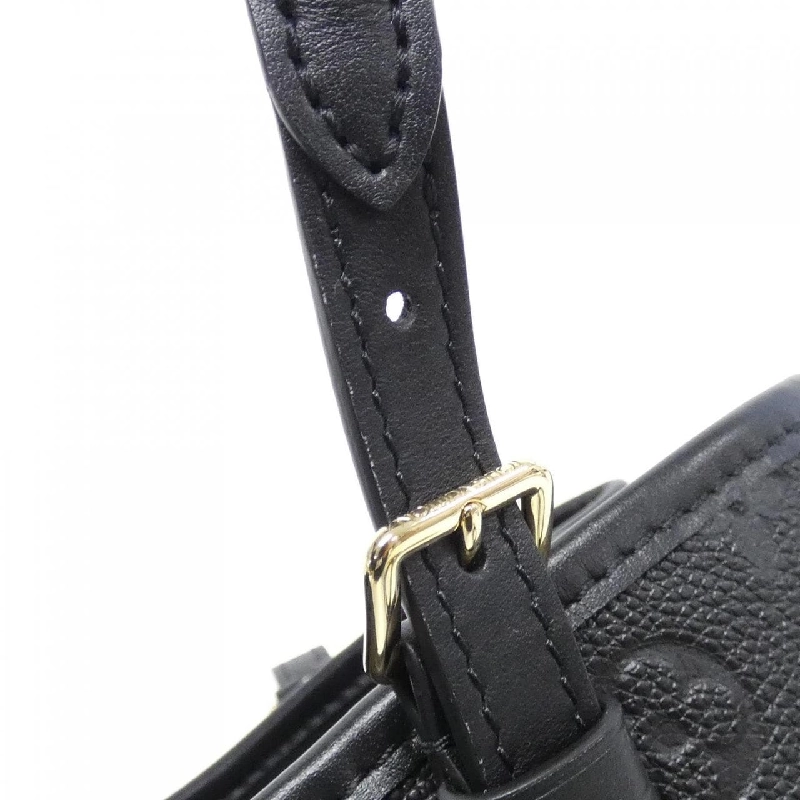 Túi xách Louis Vuitton Monogram Empreinte Babylon Tote PM M11393 - Hàng hiệu Chính hãng 764449