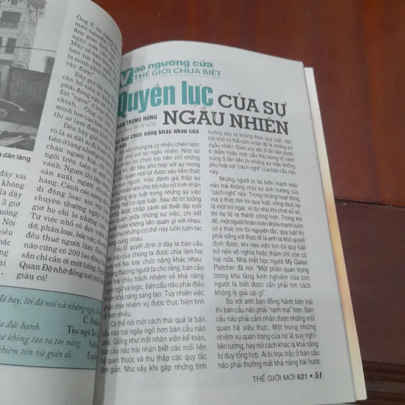 THẾ GIỚI MỚI số 621 ngày 24.1.2005 1031422