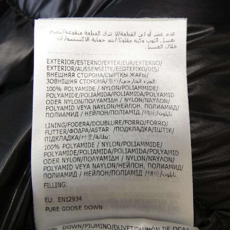 Áo khoác lông vũ MONCLER 642533