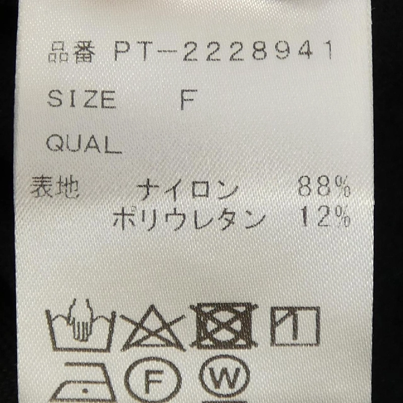 TSURU BY MARIKO OIKAWA PT-2228941 Quần - Hàng hiệu Authentic 815941