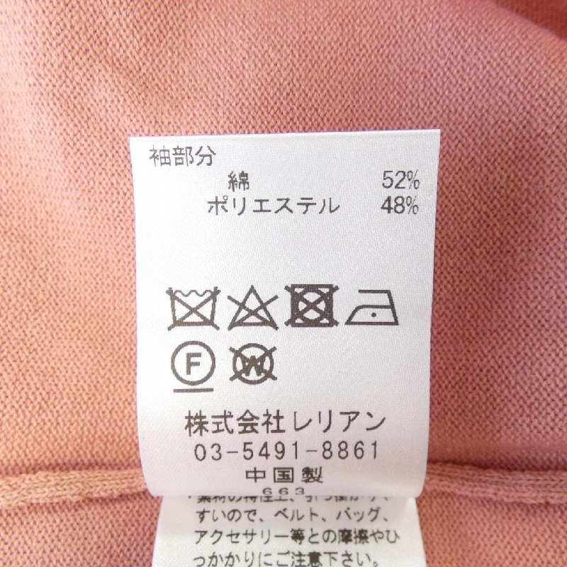 LANVIN en Bleu - Áo len - Hàng hiệu Chính hãng 814902