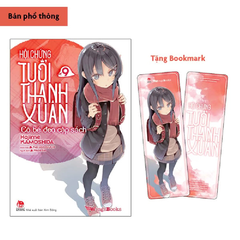 Hội Chứng Tuổi Thanh Xuân - Tập 9 - Hajime KAMOSHIDA, Keji MIZOGUCHI ASB.PO Oreka Blogmeo 230225 390012