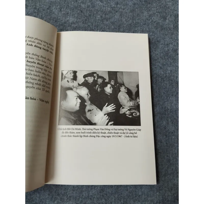 NHỮNG CHIẾN CÔNG HUYỀN THOẠI CỦA BỘ ĐỘI ĐẶC CÔNG VIỆT NAM 700942