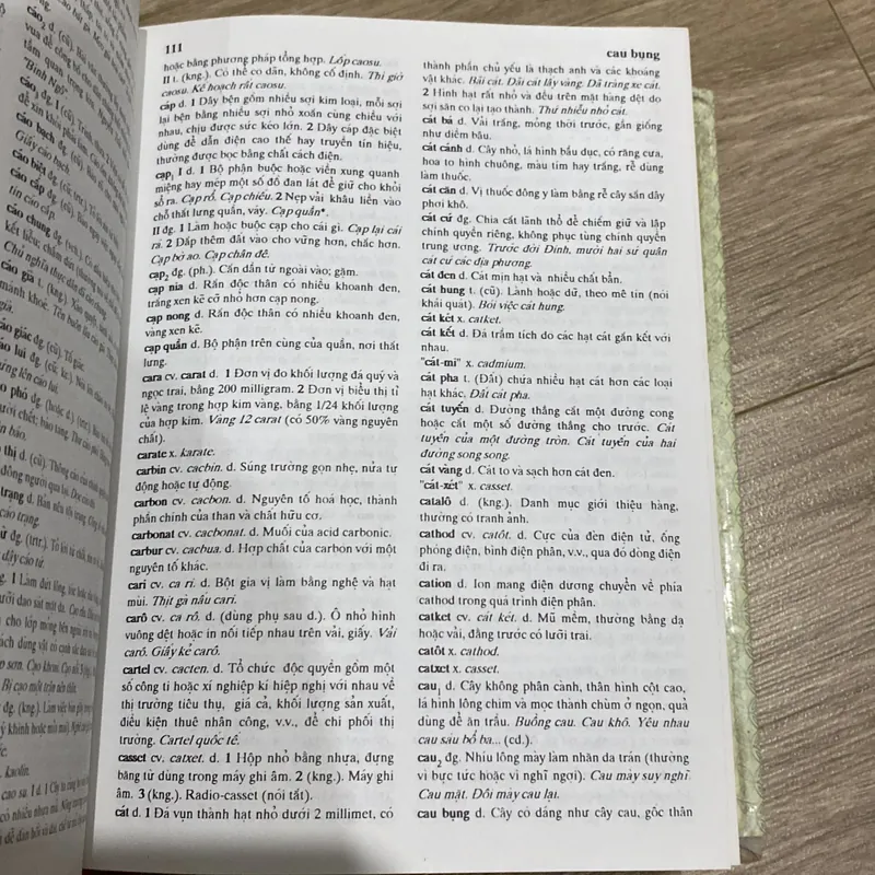 TỪ ĐIỂN TIẾNG VIỆT, BẢN BÌA CỨNG, XUẤT BẢN NĂM 1997 475643