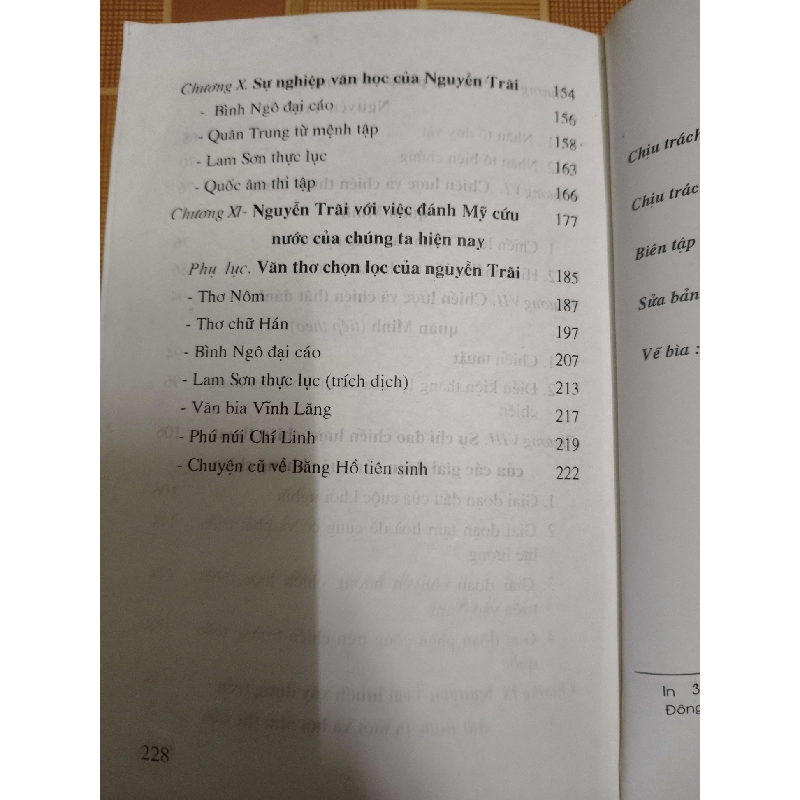 Nguyễn Trãi cuộc đời và sự nghiệp - 2000 - 228 trang LỊCH SỬ - CHÍNH TRỊ - TRIẾT HỌC ANTQ1301 909911