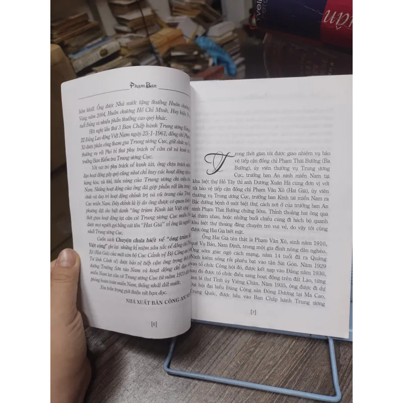 Sách: Chuyện chưa biết về : Ông trùm kinh tài Việt Cộng" - TG: Phạm Bạn (A2) 751270
