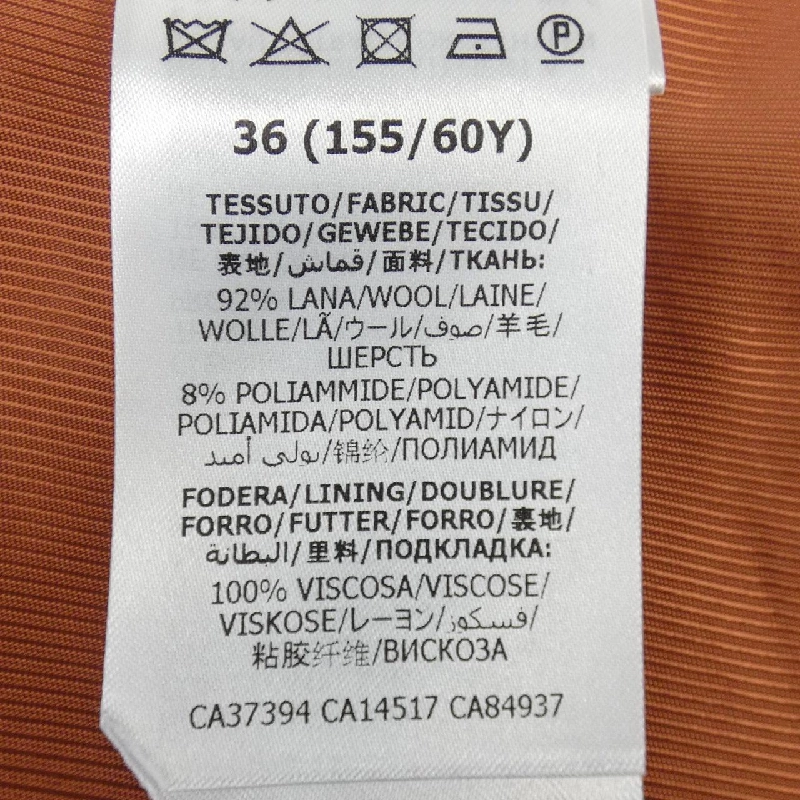 Gucci GUCCI 631492 ZAD82 Váy - Hàng hiệu Chính hãng 820060