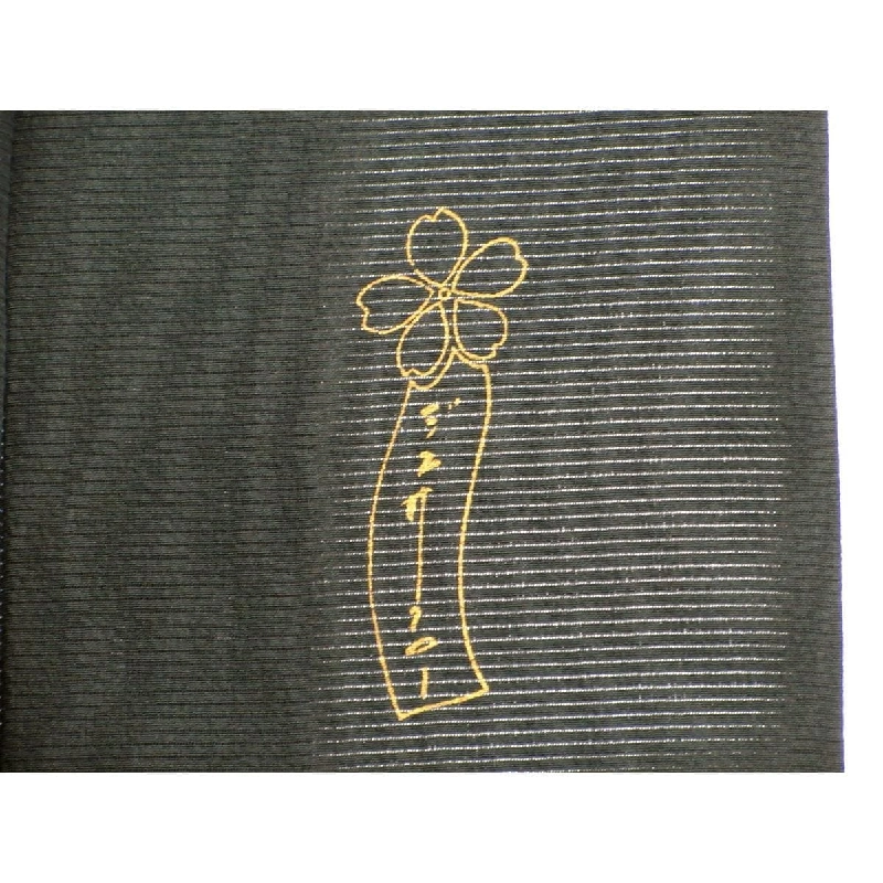 Áo đơn Ju Saburo - Hàng hiệu Authentic 875301