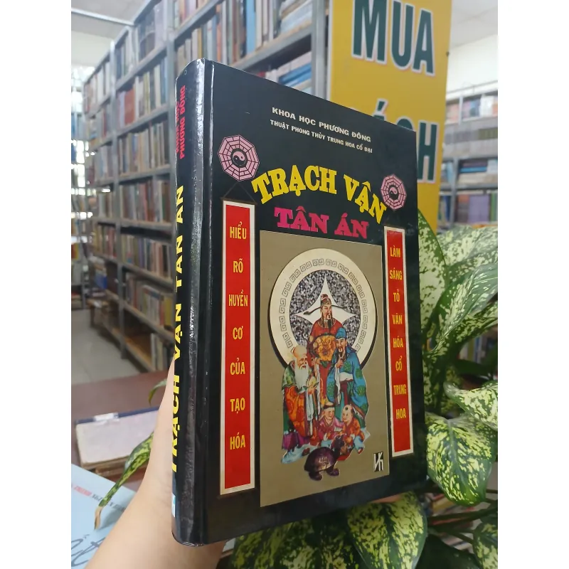 TRẠCH VẬN TÂN ÁN - THẨM TRÚC NHƯNG (Biên dịch: Lê Việt Anh) 777160